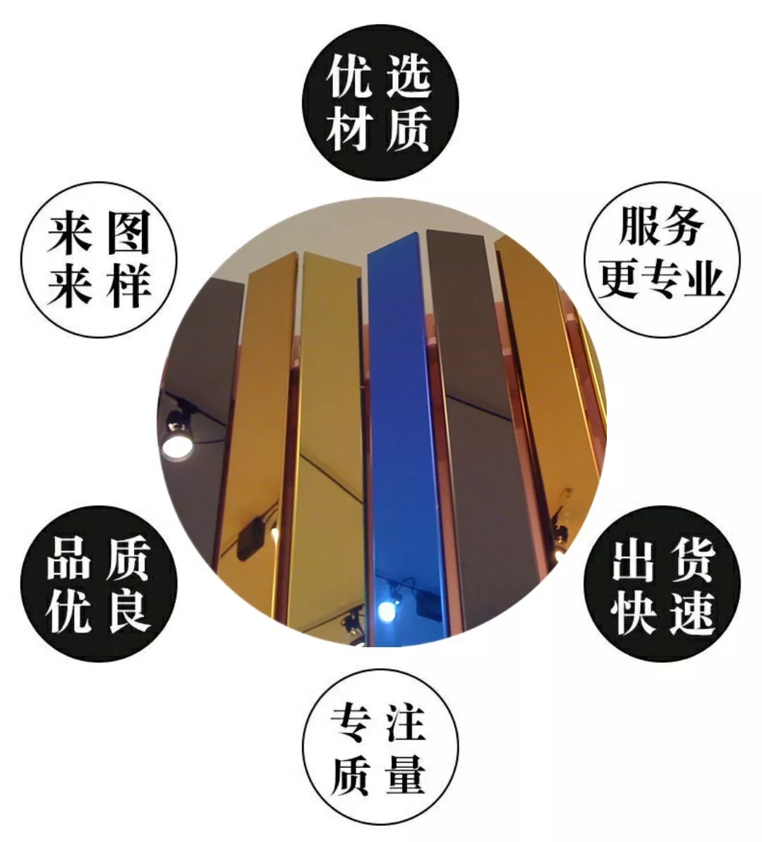 不锈钢加工知多少？产品应用有学问！
