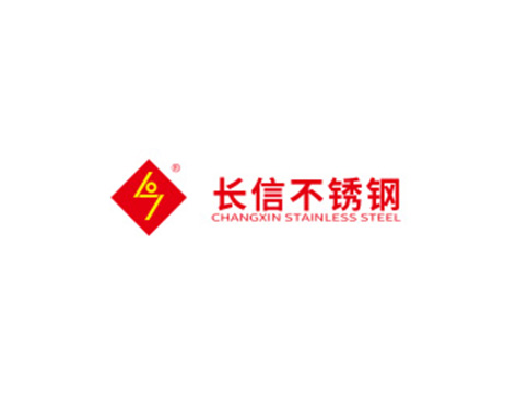 2018茂名第二届全国门窗博览会欢迎您！